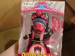 -海底捞火锅(南山京基百纳店)