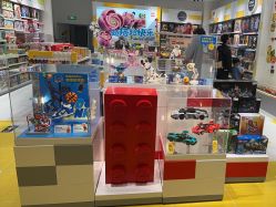 -乐高授权专卖店(中关村领展店)