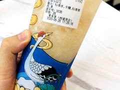 -常来茶·水果研究所(西溪里店)