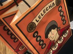 -LELECHA乐乐茶(美罗城店)