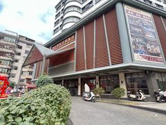 -惠州漫悦花园度假酒店(西湖水东街旗舰店)