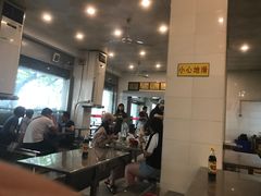 -易记皮肚面(明瓦廊店)