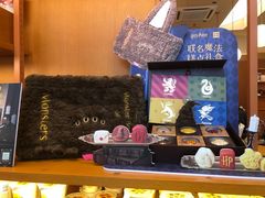 -奈雪的茶(领展中心城店)