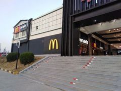 -麦当劳(电白服务区店)