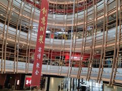 -砂之船奥莱(南京江宁店)