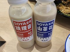 -李与白包子铺(桐梓林店)