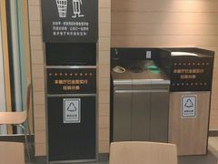 -麦当劳(鼓楼店)