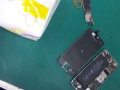 -苹果手机电脑维修回收(胶州路店)