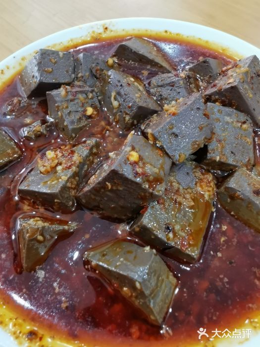 东关赵记粉汤羊血(兴庆北路店)辣子蒜羊血图片