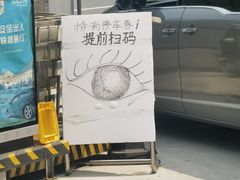-长虹家具世界(渭水道店)