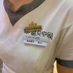-晶奕空间专业脱毛连锁机构