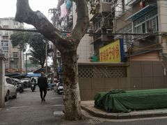 -南湖胖子砂锅(五福街店)