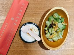 杏仁豆腐-北三条胡同打卤面馆(雍和宫店)