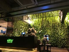 -外婆家(杭州马塍店·杭帮菜名店)