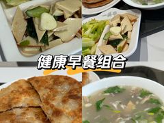 -一头牛馅饼店总店(卫工街店)