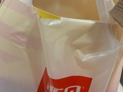 -满满元气和田大枣糕·蛋糕(朝阳大悦城店)