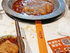 -古乐牛香·鲜牛肉自助火锅(南京总店)
