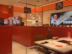 -牛物鲜切牛肉火锅(宜家荟聚店)