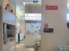 -杯子红牛排(创意产业园店)