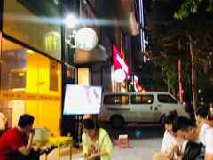 -望京小腰(北京总店)