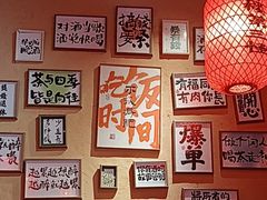 -山四砂锅(太原钟楼街店)
