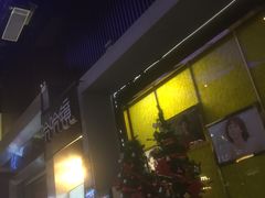 -天虹购物中心(石路店)