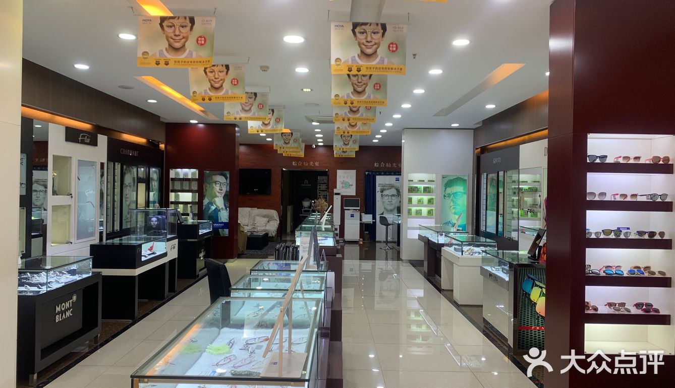 宁波探店｜老字号眼镜店，平价配镜仅需99