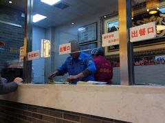 -清真·二嫂子煎饼果子(鼓楼旗舰形象店)