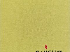 -梧桐北京烤鸭·铜锅涮肉(海岸城店)