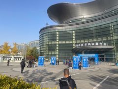 -上海跨国采购会展中心