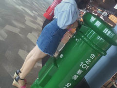 -台北101
