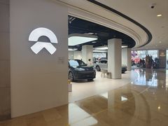 -蔚来空间(北京颐堤港店)