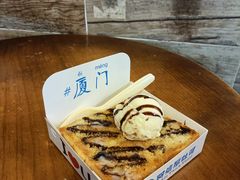 -阿信厚吐司(曾厝垵店)