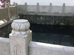 -墨池公园
