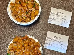 -曼听小寨海鲜烧烤·大连辣炒大王(盖州街店)