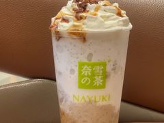 -奈雪的茶(湖滨银泰in77C区PRO店)
