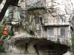 -桂林独秀峰王城景区
