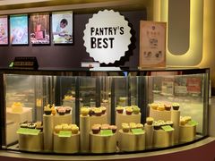 -Pantry's Best派悦坊蛋糕(K11购物艺术中心店)