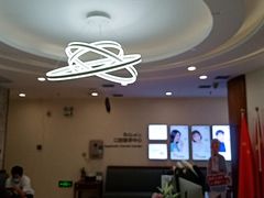 -优诺口腔·VIP尊享中心(爱建机构)