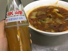 -清真李唯一优质肉丸糊辣汤
