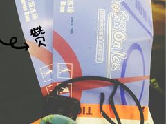 -冠军冰场CHAMPION RINK(百联又一城店)