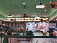 大堂-肥小福·烧鹅专门店(环宇荟店)
