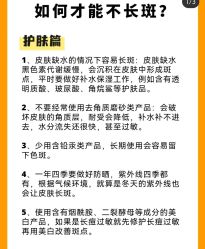 点击看大图 -凡碧诗毛孔清洁收细