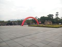 -福州大学(旗山校区)