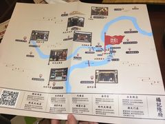 -杨记隆府(白象街店)