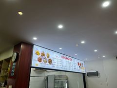 -胖子饭店(兴学弄店)