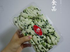 白玉兰小花卷-白玉兰食品(甜云店)