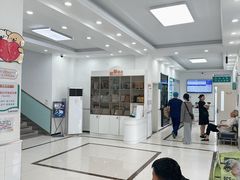 -派美特宠物医院·核磁CT·骨科肿瘤·疑难转诊(沈农禾丰店)