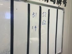 -云平风味园(护国路店)