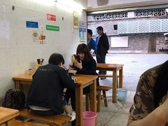 大堂-蒋六十八梯眼镜面(渝中店)